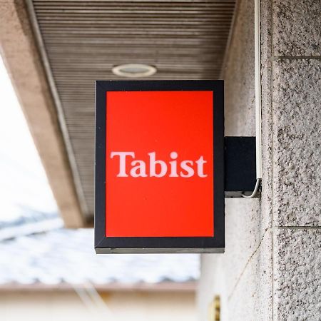 Tabist Zigamiya Ryokan Ise-Shima Shima  Eksteriør billede