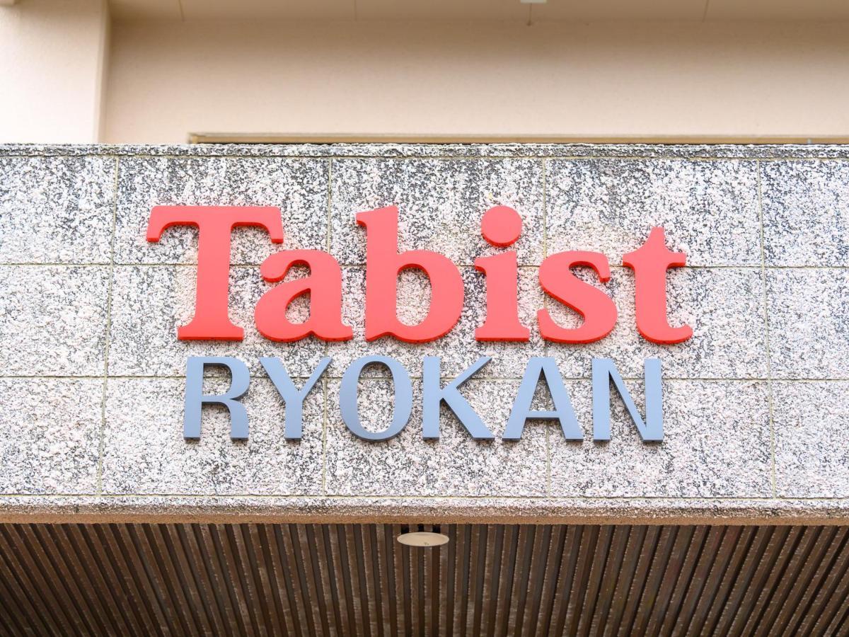 Tabist Zigamiya Ryokan Ise-Shima Shima  Eksteriør billede