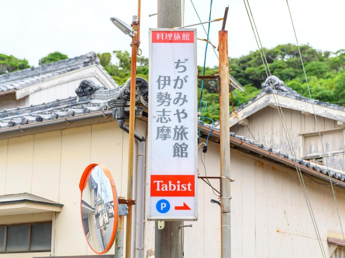 Tabist Zigamiya Ryokan Ise-Shima Shima  Eksteriør billede